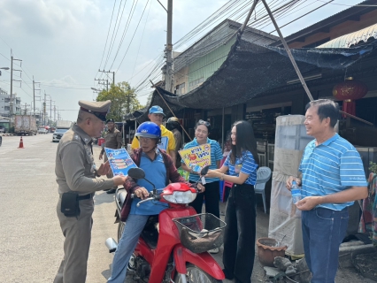 ไฟล์แนบ กปภ. มอบน้ำดื่มชื่นใจ ! บริการประชาชนตลอดช่วงเทศกาลสงกรานต์