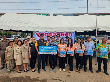 ไฟล์แนบ กปภ. มอบน้ำดื่มชื่นใจ ! บริการประชาชนตลอดช่วงเทศกาลสงกรานต์
