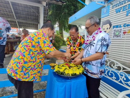 ไฟล์แนบ การประปาส่วนภูมิภาคสาขาระนอง ร่วมสืบสานประเพณีไทย เทศกาลวันสงกรานต์ ประจำปี 2568