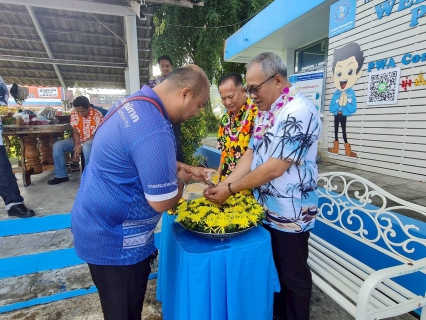 ไฟล์แนบ การประปาส่วนภูมิภาคสาขาระนอง ร่วมสืบสานประเพณีไทย เทศกาลวันสงกรานต์ ประจำปี 2568