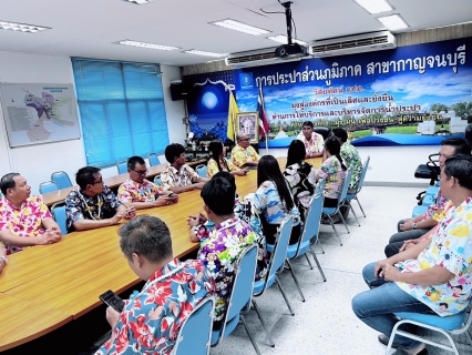 ไฟล์แนบ กปภ.สาขากาญจนบุรี จัดกิจกรรมสนทนายามเช้า (Morning Talk) ครั้งที่ 7/2568