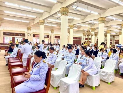 ไฟล์แนบ การประปาส่วนภูมิภาคสาขาพิจิตร เข้าร่วมงานรัฐพิธีเนื่องวันจักรี เพื่อร่วมระลึกถึงพระมหากรุณาธิคุณของพระบาทสมเด็จพระพุทธยอดฟ้าจุฬาโลกมหาราช ซึ่งเป็นพระปฐมกษัตริย์ของราชวงศ์จักรี