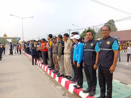 ไฟล์แนบ การประปาส่วนภูมิภาคสาขาพิจิตร เข้าร่วมพิธีปล่อยขบวนรณรงค์ป้องกันและลดอุบัติเหตุทางถนนช่วงเทศกาลสงกรานต์ พ.ศ. 2568 จังหวัดพิจิตร
