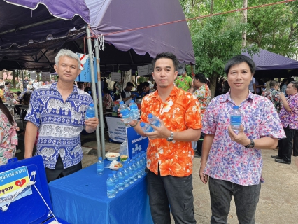 ไฟล์แนบ กปภ.สาขาตาก ร่วมรดน้ำดำหัวขอพรผู้ว่าราชการจังหวัดตาก เพื่อความเป็นสิริมงคล 