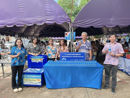 ไฟล์แนบ กปภ.สาขาตาก ร่วมรดน้ำดำหัวขอพรผู้ว่าราชการจังหวัดตาก เพื่อความเป็นสิริมงคล 