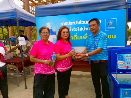 ไฟล์แนบ กปภ.สาขาท่ามะกา เข้าร่วมต้อนรับรัฐมนตรีช่วยว่าการกระทรวงมหาดไทย เปิดกิจกรรมมหกรรมจัดแสดงและจำหน่ายผลิตภัณฑ์ชุมชน เสน่ห์ศิลป์ ถิ่นเมืองกาญจน์ ครั้งที่ 3 ภายใต้แนวคิดฤดูกาญจน์แห่งความเบิกบาน สงกรานต์ ลาวเวียง วันอังคารที่ 15 เมษายน 2568