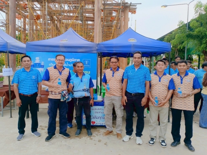 ไฟล์แนบ กปภ.สาขาท่ามะกา เข้าร่วมต้อนรับรัฐมนตรีช่วยว่าการกระทรวงมหาดไทย เปิดกิจกรรมมหกรรมจัดแสดงและจำหน่ายผลิตภัณฑ์ชุมชน เสน่ห์ศิลป์ ถิ่นเมืองกาญจน์ ครั้งที่ 3 ภายใต้แนวคิดฤดูกาญจน์แห่งความเบิกบาน สงกรานต์ ลาวเวียง วันอังคารที่ 15 เมษายน 2568