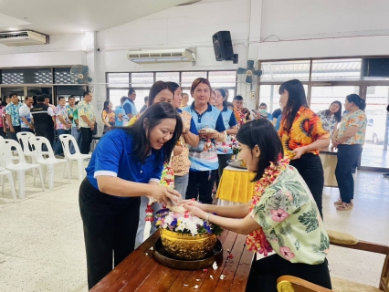 ไฟล์แนบ กปภ.สาขาท่ามะกา ร่วมกิจกรรมสรงน้ำพระ และรดน้ำดำหัวนายอำเภอท่ามะกา เนื่องในวันสงกรานต์ ปี 2568 วันพฤหัสบดีที่ 17 เมษายน 256