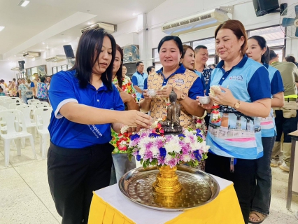 ไฟล์แนบ กปภ.สาขาท่ามะกา ร่วมกิจกรรมสรงน้ำพระ และรดน้ำดำหัวนายอำเภอท่ามะกา เนื่องในวันสงกรานต์ ปี 2568 วันพฤหัสบดีที่ 17 เมษายน 256