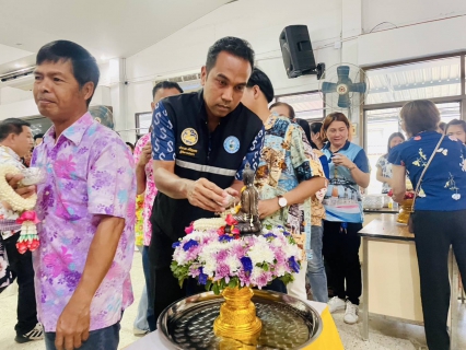 ไฟล์แนบ กปภ.สาขาท่ามะกา ร่วมกิจกรรมสรงน้ำพระ และรดน้ำดำหัวนายอำเภอท่ามะกา เนื่องในวันสงกรานต์ ปี 2568 วันพฤหัสบดีที่ 17 เมษายน 256
