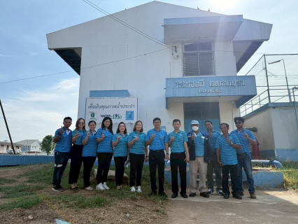 ไฟล์แนบ นายสุทัศน์ นุชปาน รองปฏิบัติการ 1 ตรวจเยี่ยม กปภ.สาขาชัยนาท
