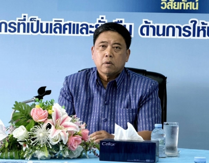 ไฟล์แนบ กปภ.ข.7และ กปภ.สาขาในสังกัด ร่วมต้อนรับ คณะอนุกรรมการกฎหมายของ กปภ. ศึกษาดูงานนอกสถานที่ กปภ.สาขาสกลนคร