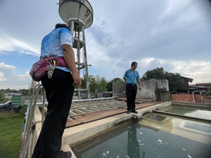 ไฟล์แนบ การประปาส่วนภูมิภาคสาขากระนวน สนับสนุนให้การช่วยเหลือ สำรวจ วินิจฉัย แก้ไขระบบผลิตน้ำประปาหมู่บ้านที่เกิดเหตุขัดข้อง
