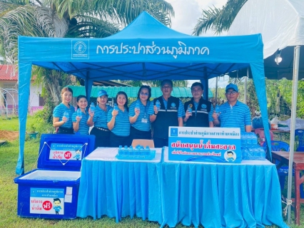 ไฟล์แนบ การประปาส่วนภูมิภาคสาขาตะกั่วป่าร่วมต้อนรับนางสาวซาบีดา ไทยเศรษฐ์ รัฐมนตรีช่วยว่าการกระทรวงมหาดไทย ประธานเปิดงานเมาลิดกลางตำบลหล่อยูง 