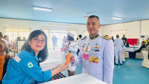 ไฟล์แนบ กปภ.สาขารังสิต(พ) ร่วมพิธีวางศิลาฤกษ์วิหารปฐมวนาราม และเททองหล่อยอดพระเกศพระพุทธปิยนาฏวชิรพัทธ์