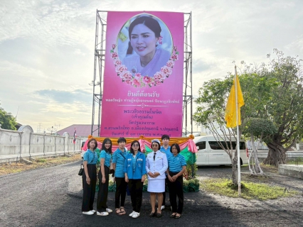 ไฟล์แนบ กปภ.สาขารังสิต(พ) ร่วมพิธีวางศิลาฤกษ์วิหารปฐมวนาราม และเททองหล่อยอดพระเกศพระพุทธปิยนาฏวชิรพัทธ์