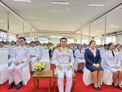 ไฟล์แนบ การประปาส่วนภูมิภาคสาขาเทิง ร่วมพิธีเนื่องในวันพระบาทสมเด็จพระพุทธยอดฟ้าจุฬาโลกมหาราช และวันที่ระลึกมหาจักรีบรมราชวงศ์ ประจำปี 2568 