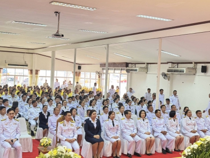ไฟล์แนบ การประปาส่วนภูมิภาคสาขาเทิง ร่วมพิธีเนื่องในวันพระบาทสมเด็จพระพุทธยอดฟ้าจุฬาโลกมหาราช และวันที่ระลึกมหาจักรีบรมราชวงศ์ ประจำปี 2568 