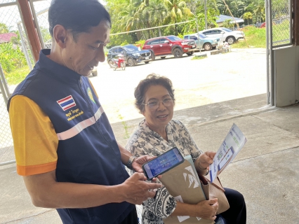 ไฟล์แนบ การประปาส่วนภูมิภาคสาขากระบี่ จัดกิจกรรม "โครงการ มุ่งมั่น เพื่อปวงชน เติมใจให้กัน" ครั้งที่ 7/2568 ลงพื้นที่ให้บริการประชาชนรับชำระค่าติดตั้งประปาใหม่ ณ ศาลาประชาคม หมู่ที่ 9 ตำบลปกาสัย อำเภอเหนือคลอง จังหวัดกระบี่ 
