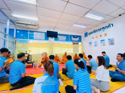 ไฟล์แนบ กปภ.สาขาคลองใหญ่ จัดพิธีทำบุญสำนักงาน เนื่องในโอกาสครบรอบ 46 ปีแห่งการสถาปนา กปภ.