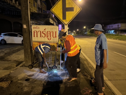 ไฟล์แนบ กปภ.สาขาคลองใหญ่ ลงพื้นที่สำรวจหาท่อแตกท่อรั่ว