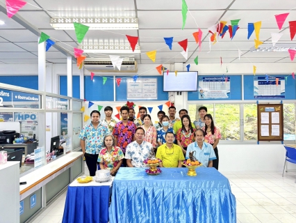 ไฟล์แนบ การประปาส่วนภูมิภาคสาขาคลองใหญ่ ร่วมสืบสานประเพณีไทย เทศกาลวันสงกรานต์ ประจำปี 2568
