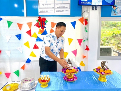 ไฟล์แนบ การประปาส่วนภูมิภาคสาขาคลองใหญ่ ร่วมสืบสานประเพณีไทย เทศกาลวันสงกรานต์ ประจำปี 2568