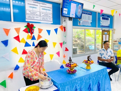 ไฟล์แนบ การประปาส่วนภูมิภาคสาขาคลองใหญ่ ร่วมสืบสานประเพณีไทย เทศกาลวันสงกรานต์ ประจำปี 2568