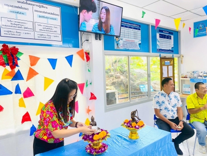 ไฟล์แนบ การประปาส่วนภูมิภาคสาขาคลองใหญ่ ร่วมสืบสานประเพณีไทย เทศกาลวันสงกรานต์ ประจำปี 2568