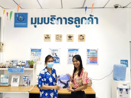 ไฟล์แนบ วันที่ 10-11 เมษายน 2568 กปภ.สาขาคลองใหญ่ โดย นายประสิทธิ์ เจริญวงษ์ ผู้จัดการ กปภ.สาขาคลองใหญ่ มอบหมายให้ นางสาวจินดา หงษ์บิน พร้อมด้วยพนักงานในสังกัด จัดกิจกรรม สุขสันต์วันสงกรานต์ เทศกาลแห่งความชุ่มฉ่ำและความสุขเพียงชำระค่าน้ำออนไลน์ ผ่านช่องทางออนไลน์