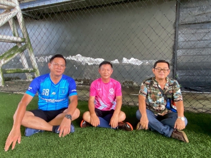 ไฟล์แนบ กปภ.สาขาคลองใหญ่ จัดกิจกรรมแข่งขันฟุตบอลสานสัมพันธ์ร่วมกับ กปภ.สาขาตราด