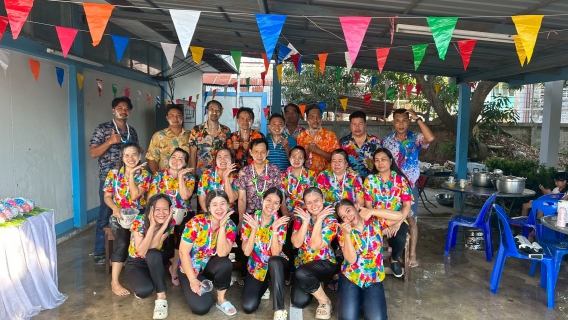 ไฟล์แนบ กปภ.สาขาชัยนาท จัดกิจกรรมสืบสานประเพณีปีใหม่ไทย วันสงกรานต์ ประจำปี 2568