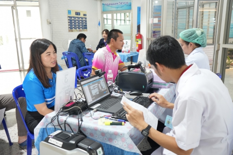 ไฟล์แนบ กปภ.ข.7 และ กปภ.สาขาในสังกัด ร่วมบริจาคโลหิต โครงการ 70 พรรษา 70 ล้านซีซี เฉลิมพระเกียรติสมเด็จพระกนิษฐาธิราชเจ้า กรมสมเด็จพระเทพรัตนราชสุดาฯ  สยามบรมราชกุมารี