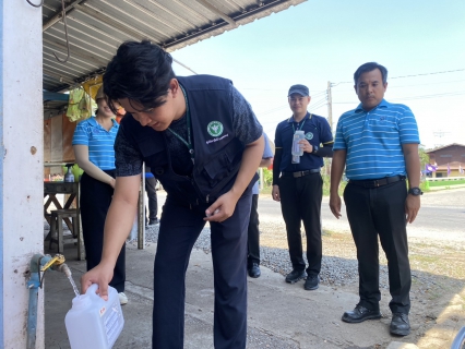 ไฟล์แนบ การประปาส่วนภูมิภาคสาขาพิจิตร เก็บตัวอย่างน้ำ เพื่อต่ออายุการรับรองโครงการน้ำประปาดื่มได้ ประจำปี 2568 