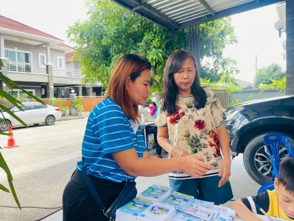 ไฟล์แนบ กปภ.สาขาหาดใหญ่(พ) ลงพื้นที่ให้บริการโครงการ จ่ายปุ๊บ ติดปั๊บ หมู่บ้านทินกร บริการรวดเร็ว ถึงหน้าบ้าน