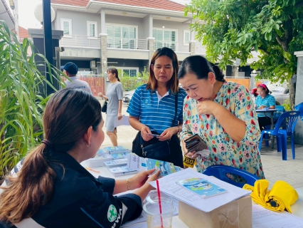 ไฟล์แนบ กปภ.สาขาหาดใหญ่(พ) ลงพื้นที่ให้บริการโครงการ จ่ายปุ๊บ ติดปั๊บ หมู่บ้านทินกร บริการรวดเร็ว ถึงหน้าบ้าน