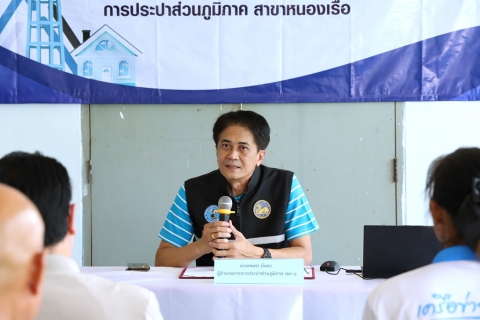 ไฟล์แนบ ผอ.กปภ.ข.6 เป็นประธานเปิดโครงการเครือข่ายอาสา กปภ. ณ กปภ.สาขาหนองเรือ