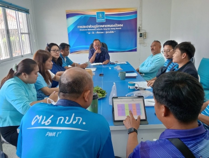 ไฟล์แนบ กปภ.สาขาหนองบัวแดง จัดกิจกรรม Morning Talk ครั้งที่ 7/2568 ประจำเดือน เมษายน 2568