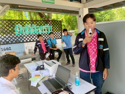 ไฟล์แนบ กปภ.สาขาปทุมธานี(พ) พร้อมใจตรวจสุขภาพประจำปี 2568