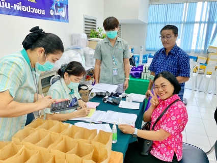ไฟล์แนบ กปภ.สาขาปทุมธานี(พ) พร้อมใจตรวจสุขภาพประจำปี 2568