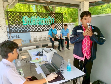 ไฟล์แนบ กปภ.สาขาปทุมธานี(พ) พร้อมใจตรวจสุขภาพประจำปี 2568
