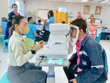 ไฟล์แนบ กปภ.สาขาปทุมธานี(พ) พร้อมใจตรวจสุขภาพประจำปี 2568