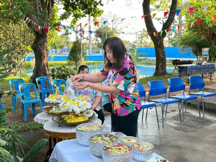 ไฟล์แนบ กปภ.สาขาพิษณุโลก ทำบุญสำนักงาน สรงน้ำพระแม่ธรณี พระพุทธ เนื่องในโอกาสประเพณีวันสงกรานต์ 2568