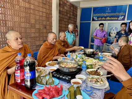 ไฟล์แนบ กปภ.สาขาพิษณุโลก ทำบุญสำนักงาน สรงน้ำพระแม่ธรณี พระพุทธ เนื่องในโอกาสประเพณีวันสงกรานต์ 2568