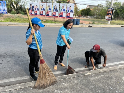 ไฟล์แนบ กปภ.สาขาสมุทรสงคราม จัดกิจกรรมจิตอาสาบำเพ็ญสาธารณประโยชน์เนื่องในวันข้าราชการพลเรือน พ.ศ.2568
