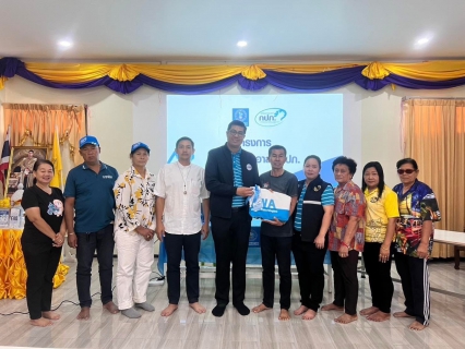 ไฟล์แนบ กปภ.สาขาสมุทรสงคราม ดำเนินโครงการน้ำประปา กปภ. - อปท. เพื่อปวงชน ณ เทศบาลตำบลอัมพวา