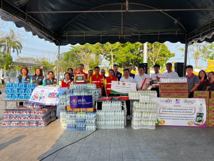 ไฟล์แนบ กปภ.สาขาสมุทรสงคราม ร่วมพิธีเปิดศูนย์ปฏิบัติการร่วมป้องกันและลดอุบัติเหตุทางบกและทางน้ำ ช่วงเทศกาลสงกรานต์ พ.ศ. 2568 และสนับสนุนน้ำดื่มบรรจุขวด 1,000 ขวด สำหรับจุดบริการ/ด่านชุมชนตลอด