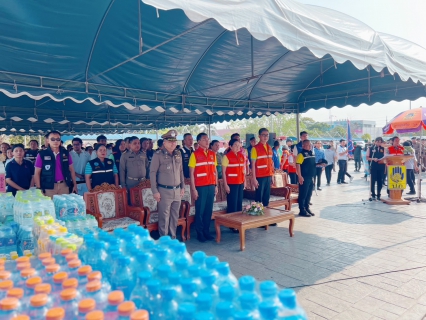 ไฟล์แนบ กปภ.สาขาสมุทรสงคราม ร่วมพิธีเปิดศูนย์ปฏิบัติการร่วมป้องกันและลดอุบัติเหตุทางบกและทางน้ำ ช่วงเทศกาลสงกรานต์ พ.ศ. 2568 และสนับสนุนน้ำดื่มบรรจุขวด 1,000 ขวด สำหรับจุดบริการ/ด่านชุมชนตลอด
