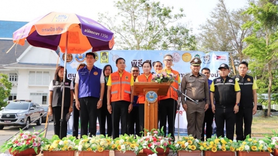 ไฟล์แนบ กปภ.สาขาสมุทรสงคราม ร่วมพิธีเปิดศูนย์ปฏิบัติการร่วมป้องกันและลดอุบัติเหตุทางบกและทางน้ำ ช่วงเทศกาลสงกรานต์ พ.ศ. 2568 และสนับสนุนน้ำดื่มบรรจุขวด 1,000 ขวด สำหรับจุดบริการ/ด่านชุมชนตลอด