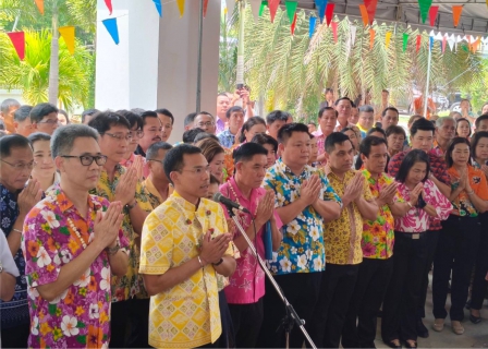 ไฟล์แนบ กปภ.สาขาสมุทรสงคราม ร่วมพิธีรดน้ำขอพรเนื่องในโอกาสเทศกาลวันสงกรานต์ ประจำปี 2568
